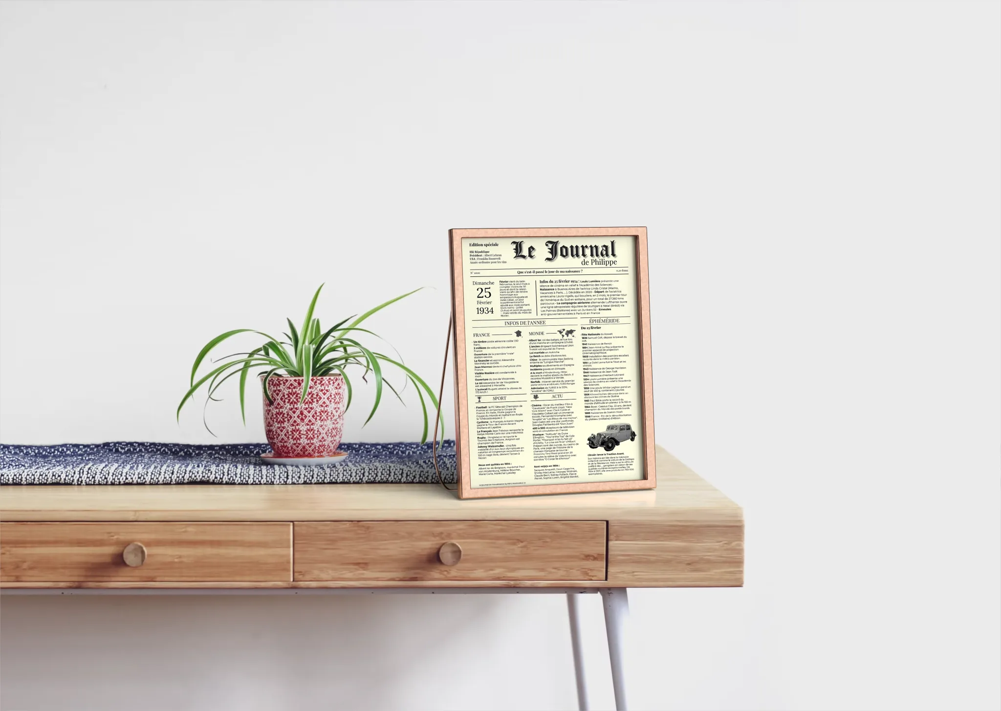 Free Metallic Photo Frame Mockup